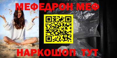 крисы Коммунар
