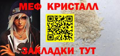 индика Комсомольск-на-Амуре