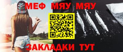 индика Комсомольск-на-Амуре