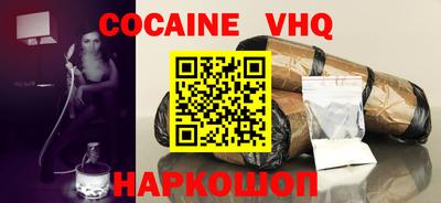 mdpv Конаково