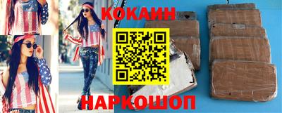 каннабис Кингисепп