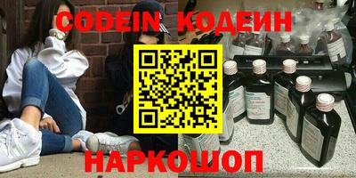 mdpv Конаково