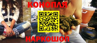 амфетамин Кинель