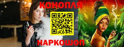 крисы Коммунар