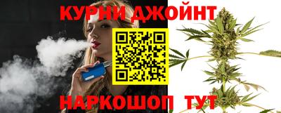 индика Комсомольск-на-Амуре