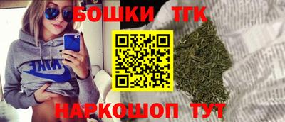меф Кимры