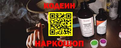 меф Кимры