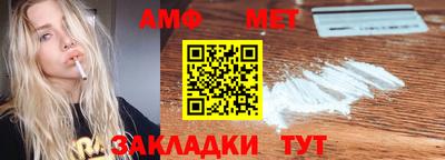 mdpv Конаково