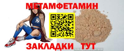 mdpv Конаково