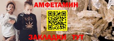 mdpv Конаково