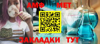 mdpv Конаково