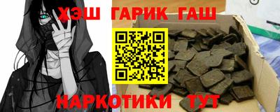 меф Кимры