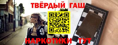 крисы Коммунар