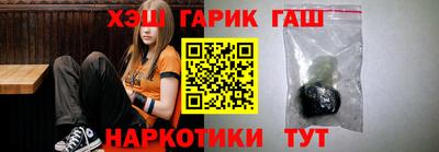 амфетамин Кинель