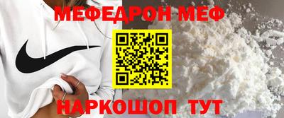 крисы Коммунар
