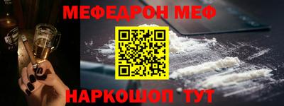 индика Комсомольск-на-Амуре