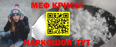 mdpv Конаково